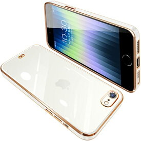 iPhone SE3 iPhone SE2 iPhone8 iPhone7 ケース クリア 透明 アイフォンSE3 カバー スマホケース 全面保護 耐衝撃 ソフト TPU 薄型 メッキ加工 ストラップホール付き 落下防止（ホワイト）