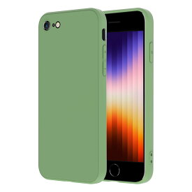 iPhone SE ケース第2世代 第3世代 iPhone7 / 8 スマホケース TPU シリコン 軽量 薄型 衝撃吸収 アイフォン カバー 4.7インチ PinLiSheng(iPhone SE2 iPhone SE3 iPhone8 iPhone7, グリーン)