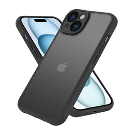 iPhone15 ケース マット 半透明 iphone15 カバー 耐衝撃 指紋防止 アイフォン 15 米軍MIL規格 iPhone 15 用 ケース カバー 黄変防止 スマホケース iphone 15 6.1インチ 対応 PinLiSheng(iPhone 15, ブラック)