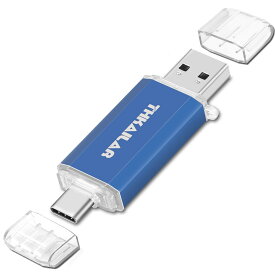 RA:THKAILAR 64GB USBメモリタイプC USB 3.1 高速フラッシュドライブ Type-C ＆ Type-A デュアルメモリースティック OTGデータ転送、スマホ/PC/MacBook/Pad/など対応【64GB，青い】