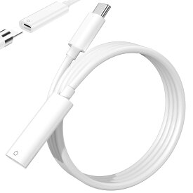 RA:【2024年新登場】Apple Pencil 充電ケーブル 1M USB-C - Apple Pencilアダプタ 対応Apple Pencil 第1世代 充電とiPad 第10世代 Bluetoothペアリング アップルペンシル充電 Apple pencil1専用 USBケーブル 変換アダプタ ライトニング to Type-C 変換コネクタ 紛失にく