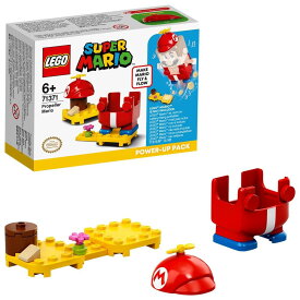 RAレゴ(LEGO) スーパーマリオ プロペラマリオ パワーアップ パック 71371