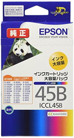 RAエプソン 純正 インクカートリッジ パンダ ICCL45B カラー4色一体型 大容量