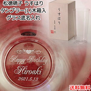  ͂^u[ LTCY ؔ OX  a S mxeB j LO Mtg v[g@f[^e N  ̓ ̓ ΘJӂ̓ җ hV