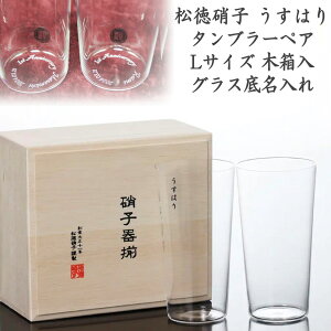  ͂^u[ yAZbg LTCY ؔ OX  a j hV̓ җ LO N