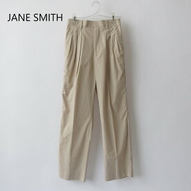 JANE SMITH｜ジェーンスミス sideline three tuck pants/20SPT-#216L サイズ：34 - 36 カラー：ベージュ