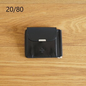 20/80｜トゥエンティーエイティー TWENTY EIGHTY KIP LEATHER CLIP WALLET/W016 サイズ：free カラー：ブラック