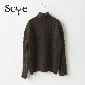 SCYE｜サイ sale セール30%off Wool and cashmere blend cable sweater/1222-13118 サイズ：38 カラー：ダークオリーブ