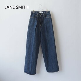 JANE SMITH｜ジェーンスミス　14.5oz DENIM IN TUCK COMFORT TAPERED PANTS/23WDM-#422L-VW サイズ：24 - 25 カラー：ビンテージウォッシュ