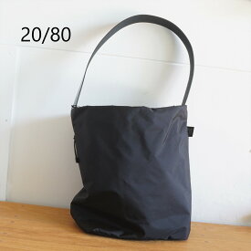 20/80｜トゥエンティーエイティー TWENTY EIGHTY 　Rip stop nylon drawstring shoulder bag /S102 サイズ：free カラー：ブラック