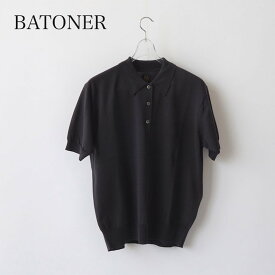 BATONER/バトナー ・SEAISLAND COTTON POLO SHORT SLEEVE サイズ：1 カラー：チャコール