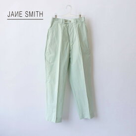 JANE SMITH | ジェーンスミス　washed cottonbroad cinch buckle slacks202L サイズ：36 - 38 カラー：ミント