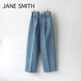 JANE SMITH/ジェーンスミス・4.5oz DENIM IN TUCK COMFORT TAPERED PANTS サイズ：24 - 25 カラー：ブリーチ