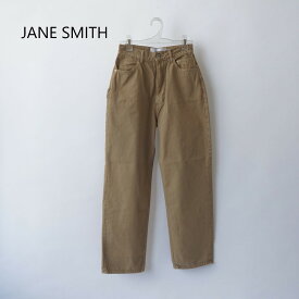 JANE SMITH/ジェーンスミス garment Dye Denim Work Pants サイズ：24 - 25 カラー：ベージュ