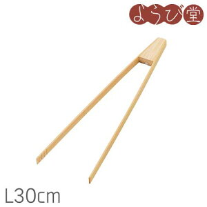 �V�Ղ�n�T�~ �� L30cm