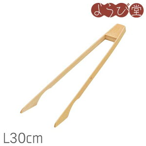 �|���p���g���O L30cm