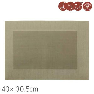 􂦂}bg t[ O[ 43x30.5cm