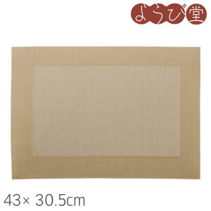 􂦂}bg t[ S[h 43x30.5cm