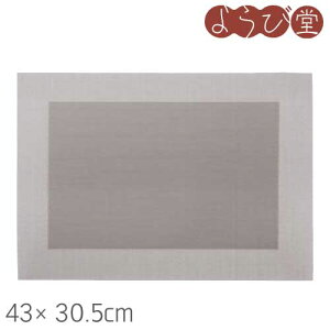 􂦂}bg t[ Vo[ 43x30.5cm