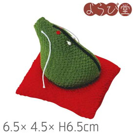 【在庫限り】ちりめん 干支飾り 辰 6.5x4.5xH6.5cm