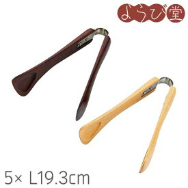 木製ハンディートング Buna 5xL19.3cm