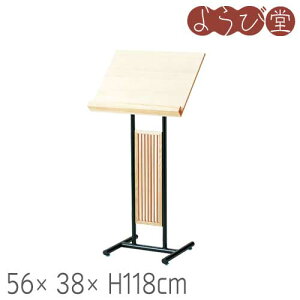 j[X^h COMBI ciq 56x38xH118cm