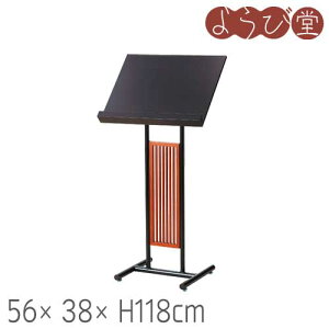 j[X^h COMBI ciq 56x38xH118cm