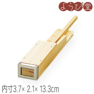 �Ђ̂��g�R���V�� ����t �� ����3.7x2.1x13.3cm