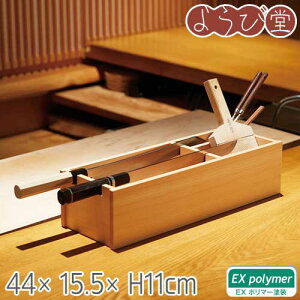 Ђ̂ u 44x15xH11cm