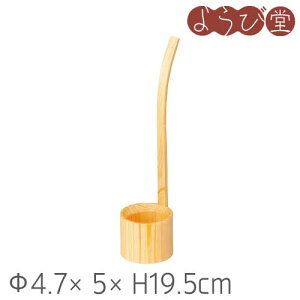 Ђ̂ێq 4.7x5xH19.5(4)cm