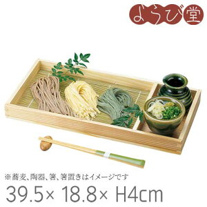   X[p[EXhigE|XZbgj39.5x18.8xH4cm