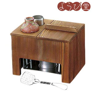 Đ Zbg 1lp 19.2x14.8xH16.7cm