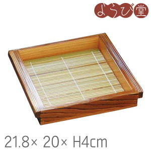 �Đ� ���� ���p 21.8x20xH4cm