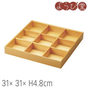 ؘa ~jcؕٓ 31x31xH4.8cm