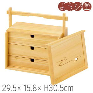 w ٓ 29.5x15.8xH30.5cm