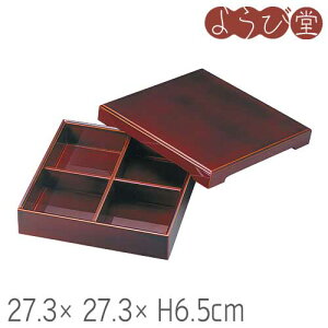 ؑ] tch ԓٓ 27.3x27.3xH6.5cm