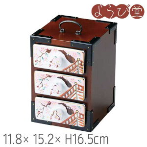 Oiٓ 11.8x15.2xH16.5cm