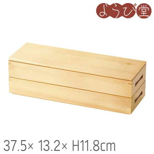 w iٓ 37.5x13.2xH11.8cm