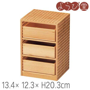 זځi߁jiq Oi 13.4x12.3xH20.3cm