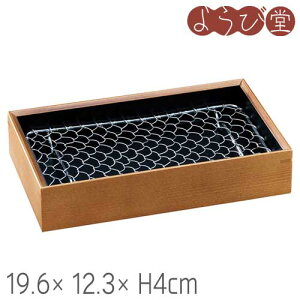 ؐ VՂ琷M CguE/ 19.6x12.3xH4cm