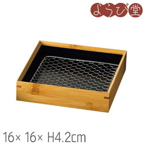 | VՂ琷M p 5  14.1x14.1xH4.2cm