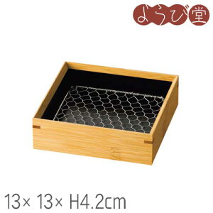 | VՂ琷M p 4  13x13xH4.2cm