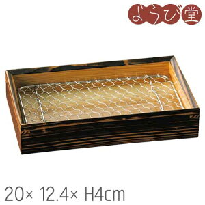 �Đ� �V�Ղ琷�M �����N���A�[ 20x12.4xH4cm