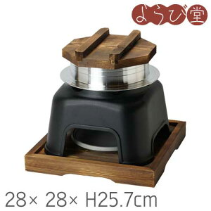 �A���~���߂����܂ǃZ�b�g �����t�b�f���H 3������ 28x28xH25.7cm