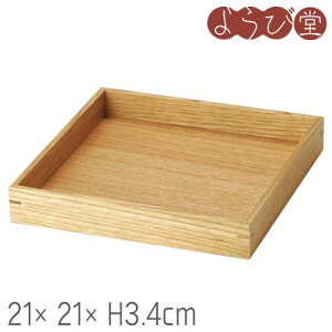 タモ 正角 料理箱(小/大)