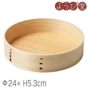 w 8ȗ֐ iV 24xH5.3cm