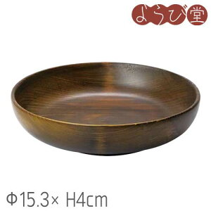 �Ђ̂� �Ñ�F���� �[�M ��15.3xH4cm