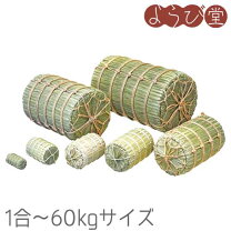 楽天市場】米俵 60kgの通販