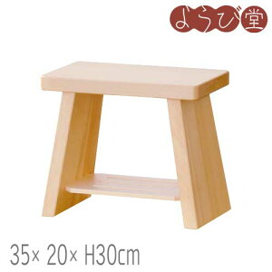 Ђ̂ V^C֎q 35x20xH30cm / ؐ Cpi {