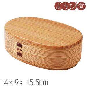 ًȂ ٓ v` ht 14x9xH5.5cm 350ml